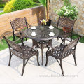 Cast Aluminum Outdoor Table Cast Iron Garden Furniture